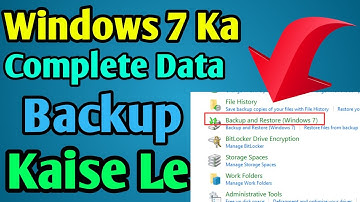 How to Backup windows 7 ka backup kaise le || How To backup and restore Windows 7
