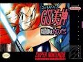 Ghost Sweeper Mikami - Joreishi wa Nice Body (Japan) (SNES) Longplay [52]