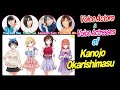 Rent-a-Girlfriend voice actors | Kanojo, Okarishimasu | 彼女 お借りしますの声優