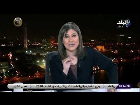 صالة التحرير مع عزة مصطفى | الحلقة الكاملة 20-1-2020