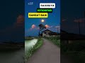 cara istigfar sangat baik #sorts #ustadihidayatlcma #ustadabdussomad #ceamah #subscribe