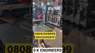paper plate making machine#viral #machine #factoryproducts #businessideas #viralvideo #wholesale