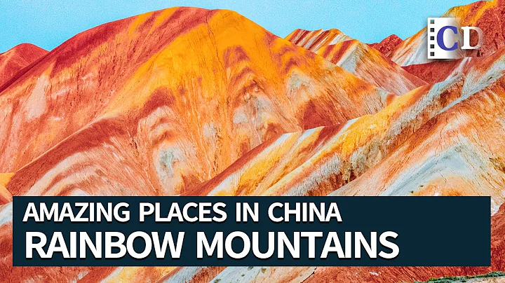 Unbelievable Rainbow Mountains of Zhangye Danxia | Amazing Places in China - DayDayNews