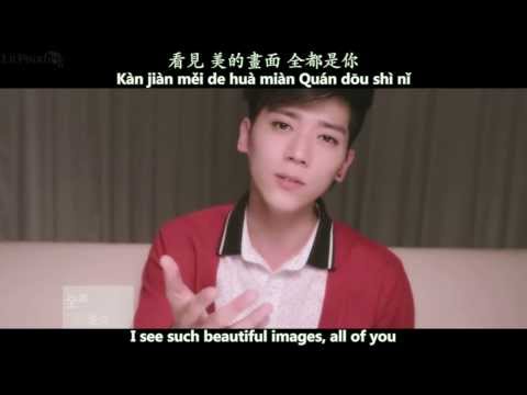 畢書盡-bii---i-know-mv-[english-subs-+-pinyin-+-chinese]