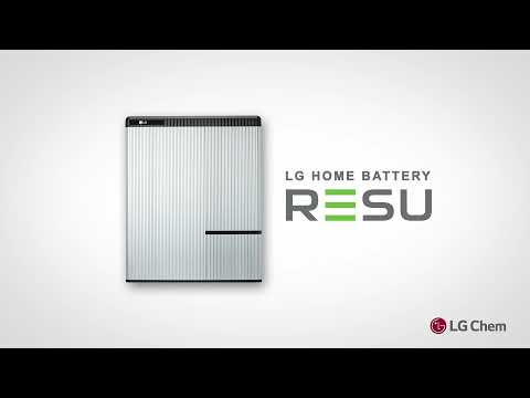LG ESS |