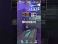 18万円の人気2位PCでVALORANTプレイしたら何fps出るのか検証してみた! #VALORANT #ゲーミングPC #MDLmake #Shorts
