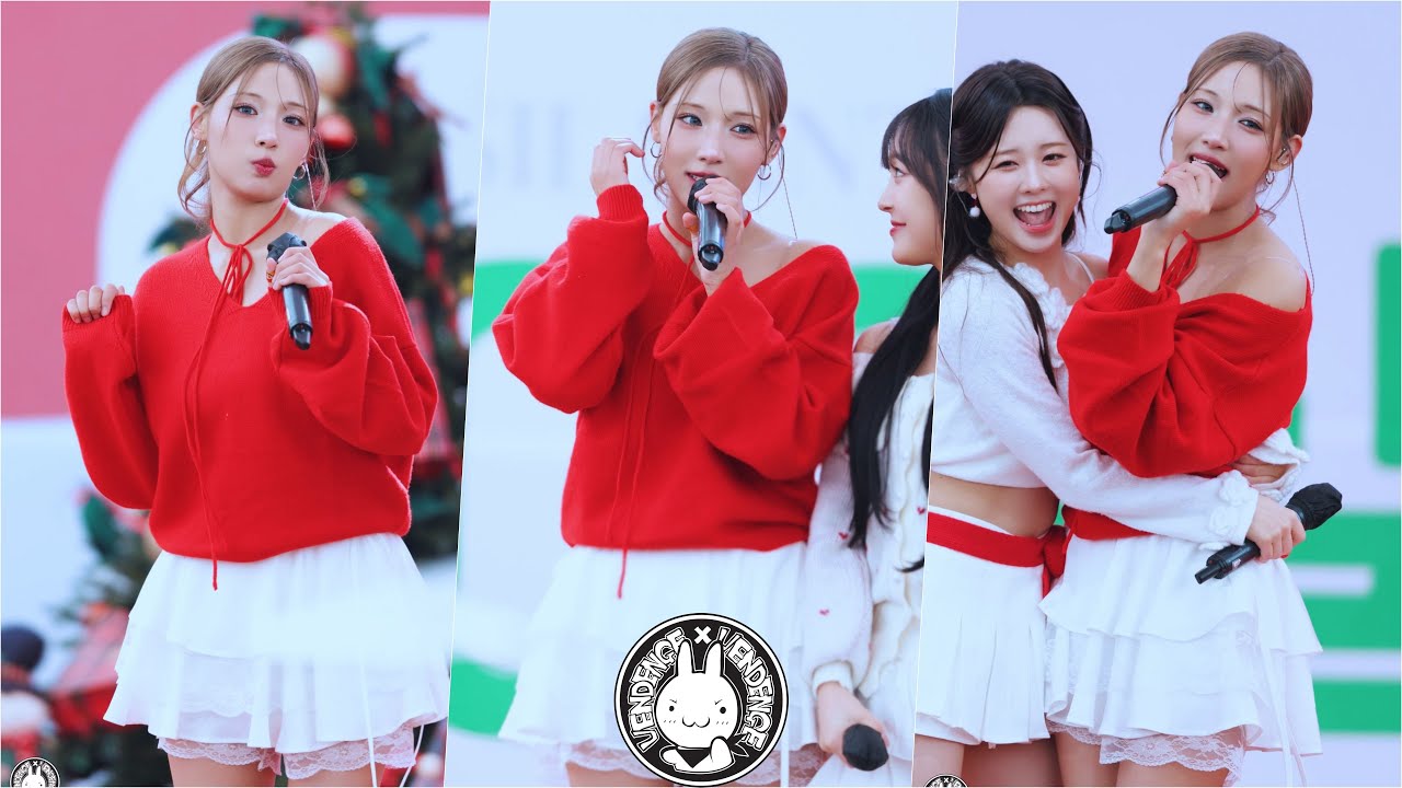 251227 라잇썸 초원 직캠 'Bye Bye Love' LIGHTSUM(CHOWON) Fancam @임실산타축제  By 벤뎅이