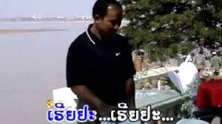 Khmu Music  Khanh Keomanee---  AVSEQ06.mp4