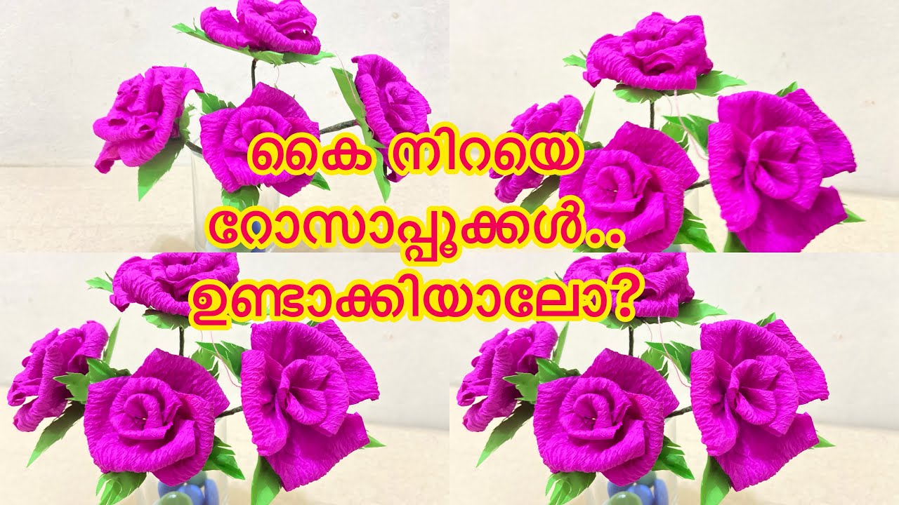 Easy flower making with paper..