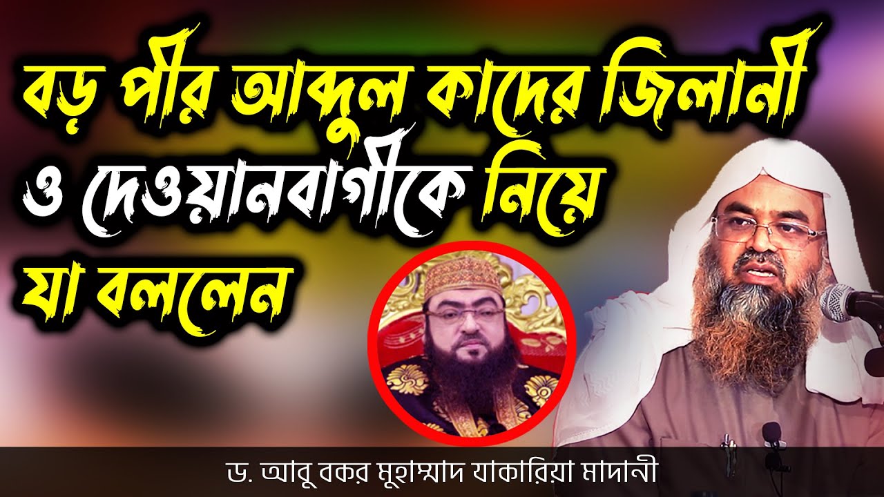 Dumaloq eshak bilan rus porno