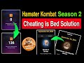 Hamster Kombat Season 2 | Hamster Kombat New Update Today | Hamster Kombat Airdrop Withdraw
