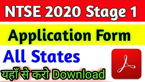 How to download ntse stage 1 application form | ntse 2020 stage 1 application form | state wise