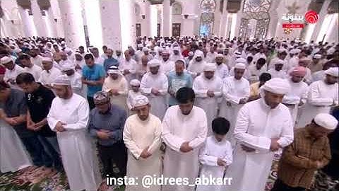 ترتيل خاشع لسورة القدر بصوت القارئ إدريس أبكر