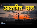 Kritan shrestha  akarsit man lyrics  sanjok edit official lyrics kritanmusic