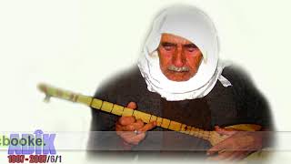 Adîk Efrin EyŞa Îbê 1979  العم آديك