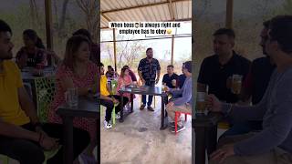 Boss is always right😜 #comedy #viral #funny #relatable #jokes #memes #boss #office #quotes #shorts