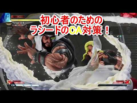 てりあもん 5 てりあもん 5