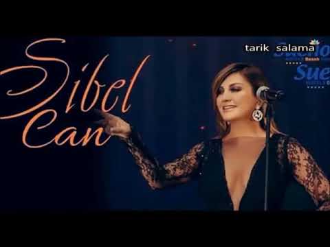 سبيل جان اغنيه انصاب حبيبي مترجم عربي  