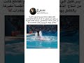 اللي متعاطفين مع جيسيكا مايدرون جيسيكا شخصية من انتاج الذكاء     