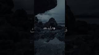 سيأتي زمان على أمتي تمات فيه الصلاة 😥😥