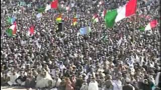 News Package Nwfp Pakhtunkhwa