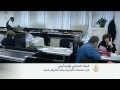 اقتصاد المنتصف 9/10/2014