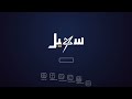 خطيب ساحة تعز : الولاية من المناسبات التي تروج لها مليشيا إيران الحوثية لترسيخ مشروعها