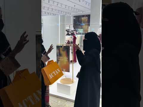 بدعتوووا اسألة تحديات اكتان 