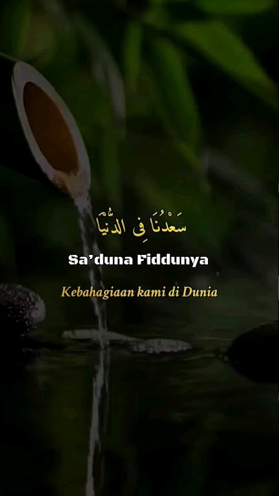 SA'DUNA FIDDUNYA #sholawat #shorts