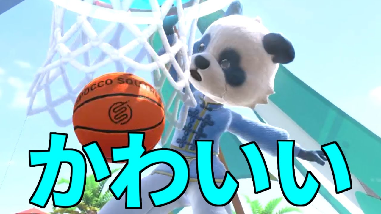 だけでいいかも