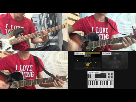 Mr.Children 「星になれたら」 ギター&ベースカバー　1人バンド
