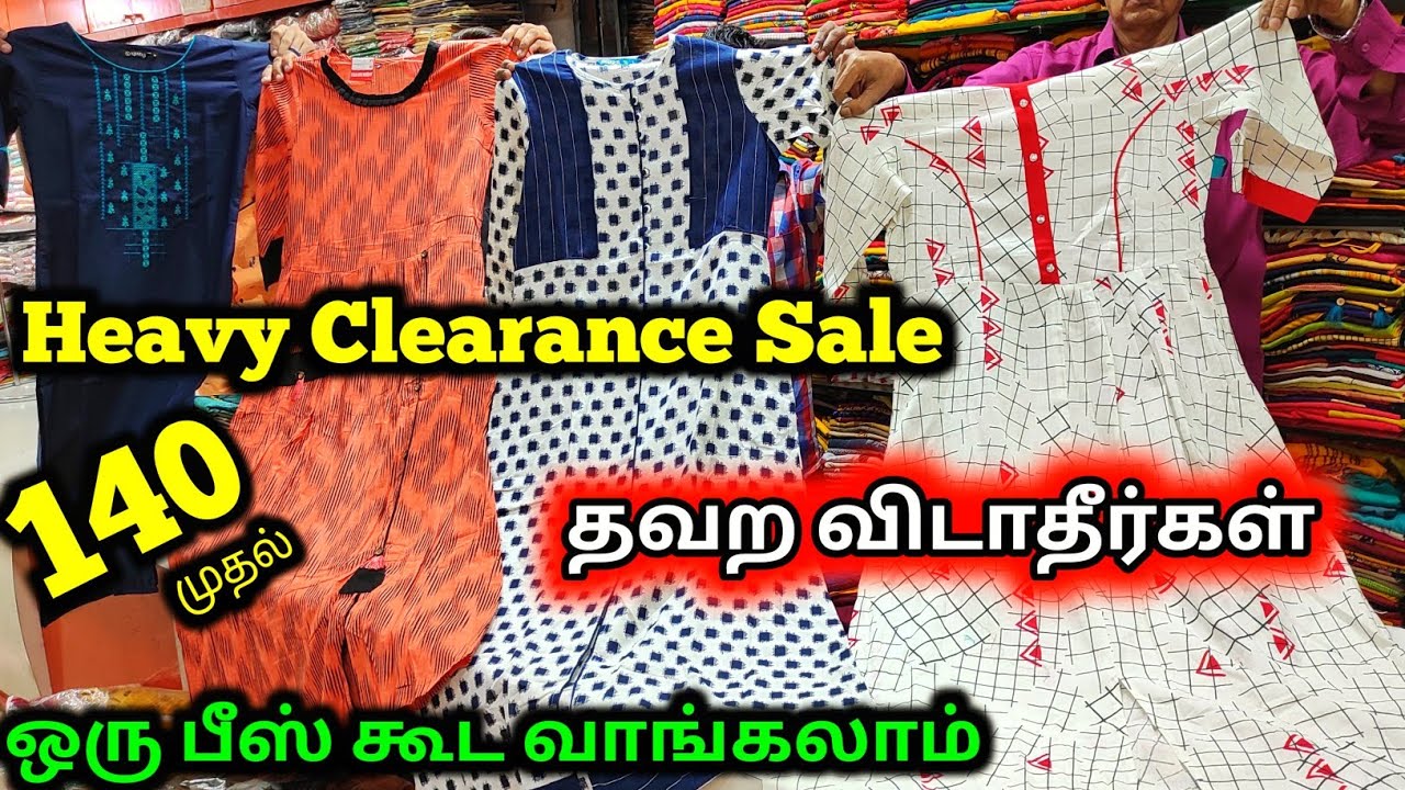 Heavy clearance sale, kurtis, cheap kurtis, kurtis offer sale, kurtis clearance sale, madras vlogger