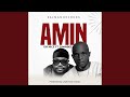 امین 