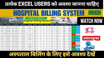 How to Create a Hospital Billing Statement in Excel | Step-by-Step Tutorial with Formulas