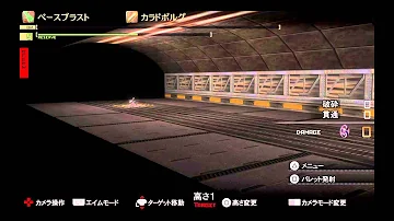 Ge2rb バレット ブラスト Ge2rb バレット ブラスト