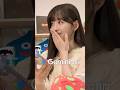 乃木坂46 一ノ瀬美空 さんを ドラクエのキャラに例えると〇〇〇〇！？