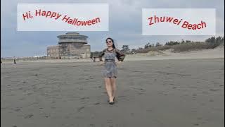 Happy Halloween Zhuwei Beach