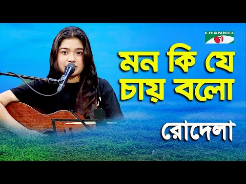 Jamoat transportida ovora qilingan ayollarning pornografik tasvirlari