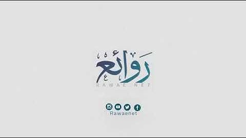 صوت جميل وتلاوة رائعة لسورة الإنسان للقارئ/ أحمد هريش الزهراني