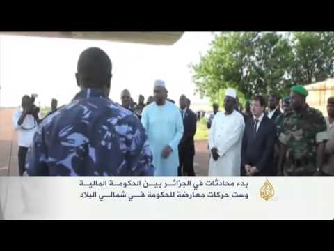 محادثات بالجزائر بين الحكومة المالية وحركات معارضة