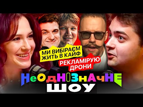 Катастрофа в NAVI. Райз "наївся гімна". Крінжовий LAN саудитів. CS і концерт Коржа. Неоднозначне шоу