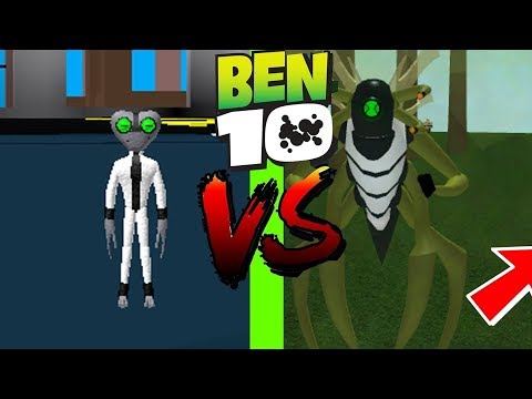 Roblox Ben 10 Grey Matter Vs Stink Fly Roblox Ben 10 Arrival Of Aliens Youtube - ben 10 grey matter vs way big in roblox ben 10 arrival of aliens