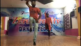 ZeroGravity DanceFloor