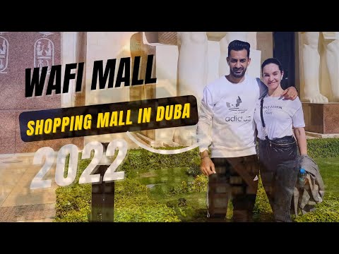 جولتنا فى وافى مول مول الفراعنة    