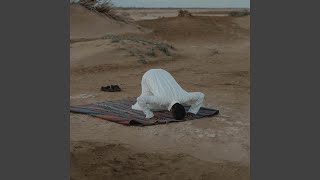 Prayer Humming - Soothing Nasheed