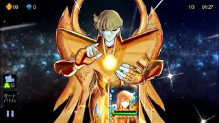 Saint Seiya Cosmo Fantasy Virgo God Cloth Shaka ACE Skills