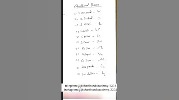 Shorthand phrases (51) #shorthandpassages #shorthandpractice #shorthandpdf