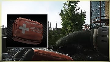 CAR FIRST AID KIT HEALING ANIMATION IN ESCAPE FROM TARKOV EFT - 12.12