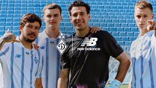New Balance презентує нову форму ФК «Динамо» Київ сезону 2026/27