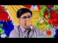 Moshin Khattak Pashto Mast Cute Song/Sultan Khel Night/Karachi Mobile Sultan Khel #dance #cutedance